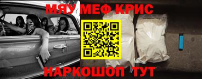 ПСИЛОЦИБИНОВЫЕ ГРИБЫ Ачхой-Мартан