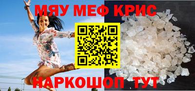 ПСИЛОЦИБИНОВЫЕ ГРИБЫ Ачхой-Мартан