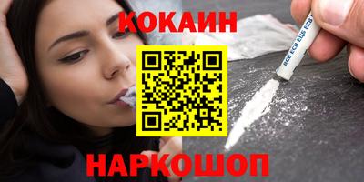 ПСИЛОЦИБИНОВЫЕ ГРИБЫ Ачхой-Мартан