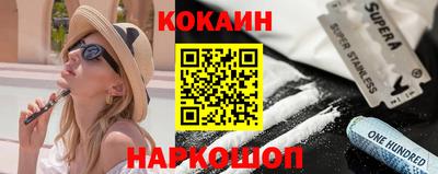 мяу мяу мука Аша