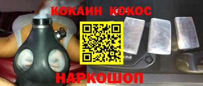 гидропоника Баксан