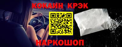 ПСИЛОЦИБИНОВЫЕ ГРИБЫ Ачхой-Мартан