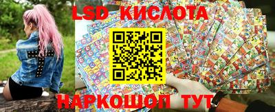 гидропоника Баксан
