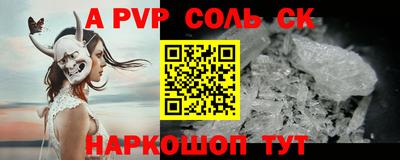 гидропоника Баксан