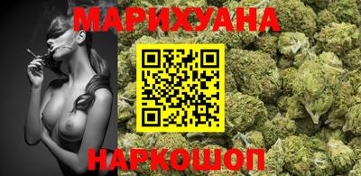 гидропоника Баксан