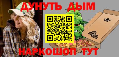 гидропоника Баксан