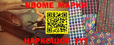 мяу мяу мука Аша