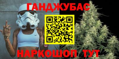 гидропоника Баксан