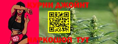гидропоника Баксан
