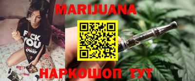 гидропоника Баксан