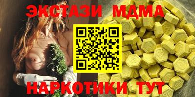 гидропоника Баксан