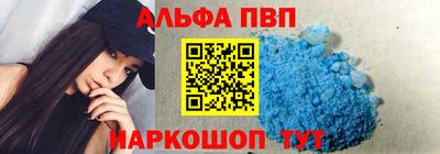 ПСИЛОЦИБИНОВЫЕ ГРИБЫ Ачхой-Мартан