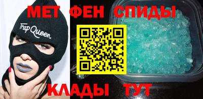 ПСИЛОЦИБИНОВЫЕ ГРИБЫ Ачхой-Мартан