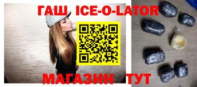 гидропоника Баксан