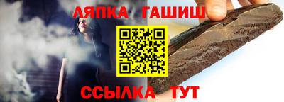 мяу мяу мука Аша