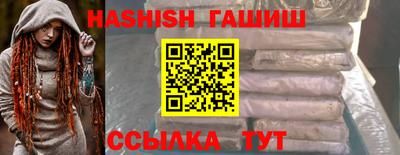 мяу мяу мука Аша
