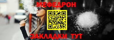ПСИЛОЦИБИНОВЫЕ ГРИБЫ Ачхой-Мартан