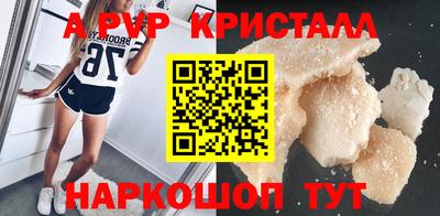 гидропоника Баксан